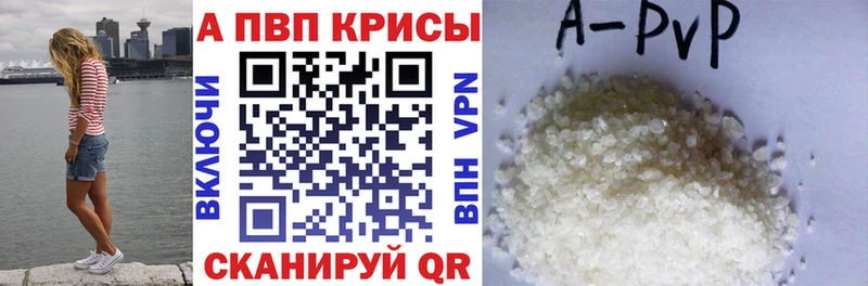 Магазины продажи наркотиков Гаврилов-Ям АМФЕТАМИН Мефедрон ГАШ LSD-25 COCAIN Бошки Шишки