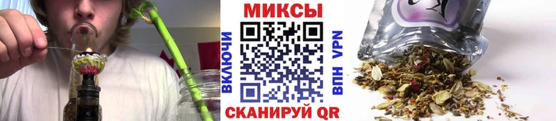Бутират жидкий экстази  Гаврилов-Ям 