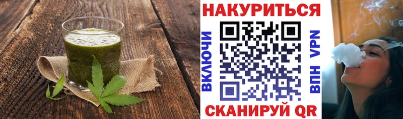как найти закладки  нарко площадка как зайти  Печенье с ТГК марихуана  Гаврилов-Ям 