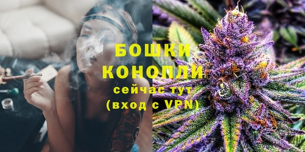кокаин колумбия Балахна