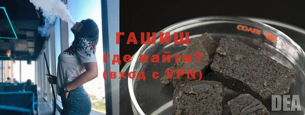 кокаин колумбия Балахна