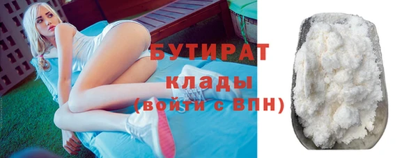 скорость mdpv Балабаново