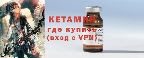 кокаин колумбия Балахна