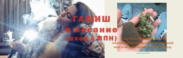 скорость mdpv Балабаново