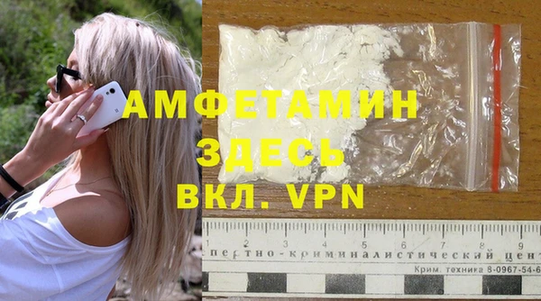 бутик Баксан