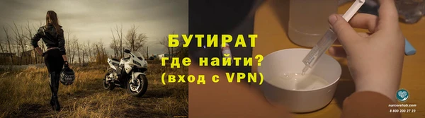каннабис Пересвет