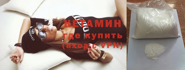 кокаин колумбия Балахна