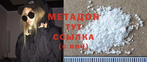 скорость mdpv Балабаново