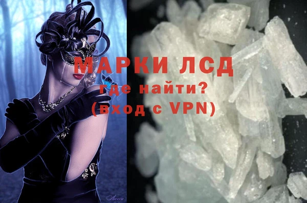 кокаин колумбия Балахна