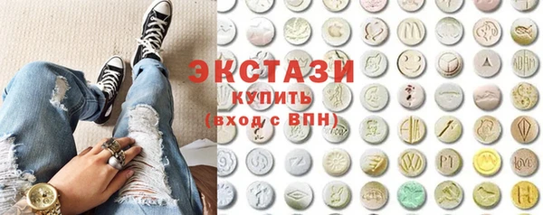 скорость mdpv Балабаново