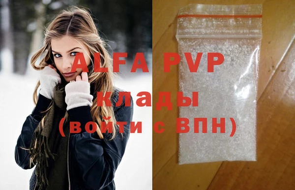 кокаин колумбия Балахна