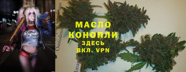 бутик Баксан
