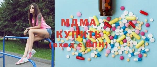 бутик Баксан