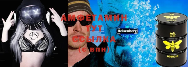 кокаин колумбия Балахна