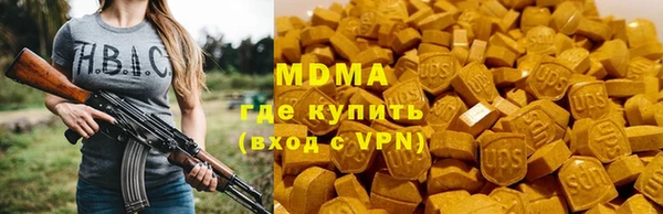 скорость mdpv Балабаново