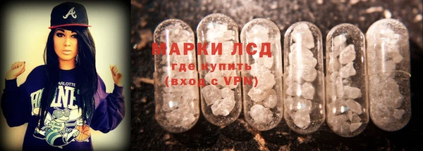 бутик Баксан
