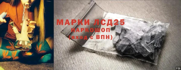 бутик Баксан