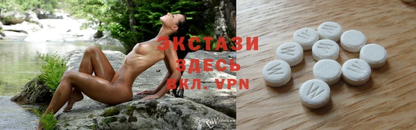 скорость mdpv Балабаново