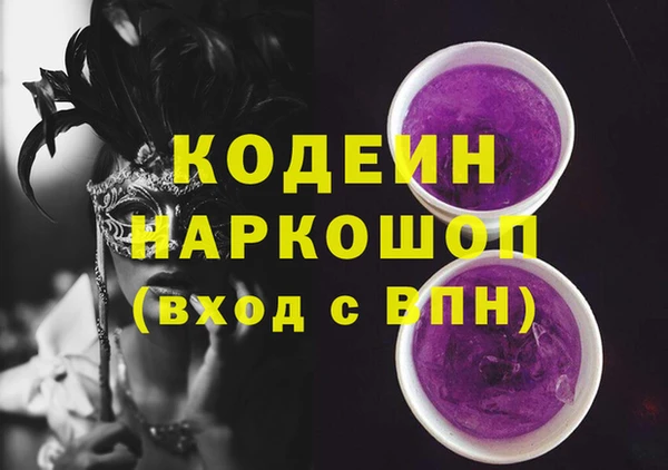бутик Баксан