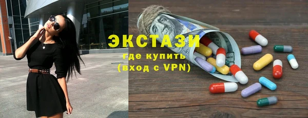 кокаин колумбия Балахна
