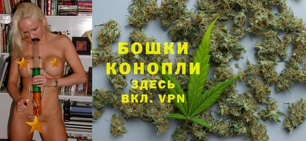 кокаин колумбия Балахна