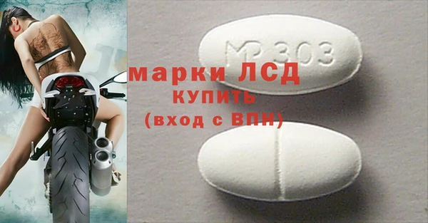 скорость mdpv Балабаново